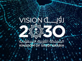 L'Arabie saoudite est en pourparlers avec des sociétés de capital-risque pour créer un fonds d'investissement en IA de 40 milliards de dollars. (Source : Stratégie nationale pour les données et l'IA)
