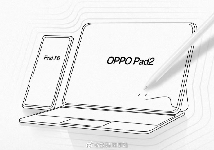 L'écosystème de l'OPPO Pad se développerait avant son lancement. (Source : Digital Chat Station via Weibo)