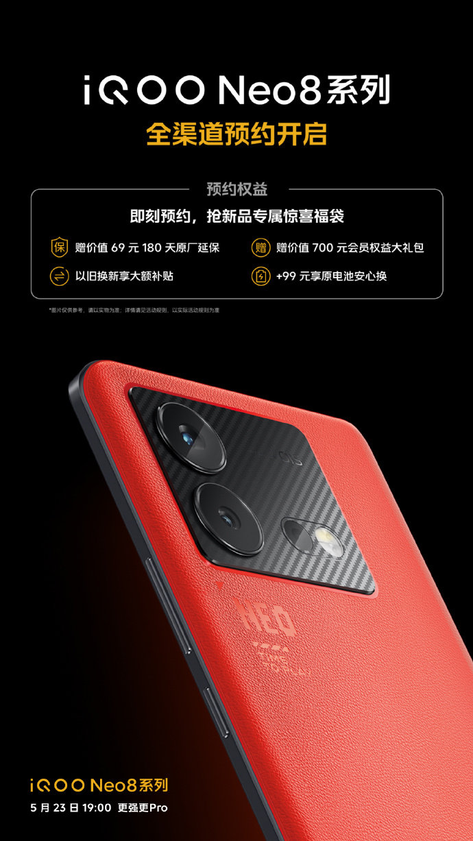 iQOO ouvre les réservations pour le Neo8 Pro. (Source : iQOO via Weibo)