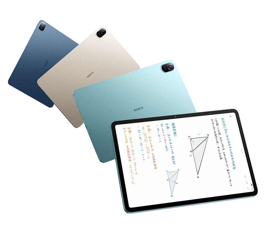 Honor La Tablet 8 est lancée en tant que concurrent de Galaxy Tab S8 et  Xiaomi Pad 5 avec un écran de 12 pouces - NotebookCheck.net News