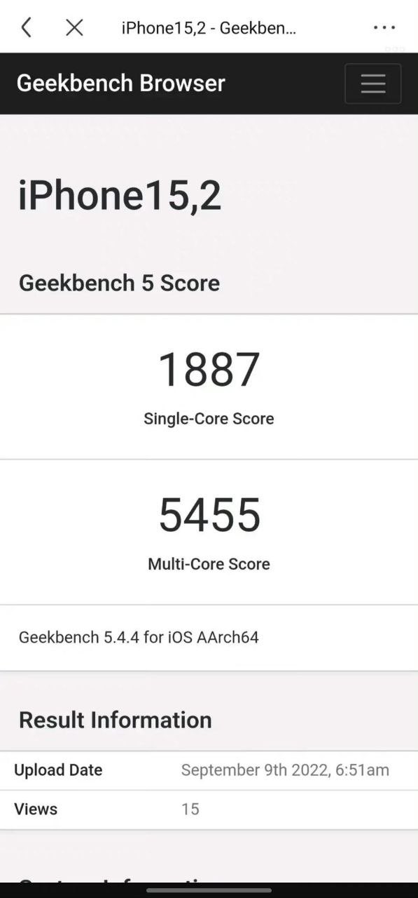 Apple Score Geekbench du A16 Bionic (image via ShrimpApplePro)