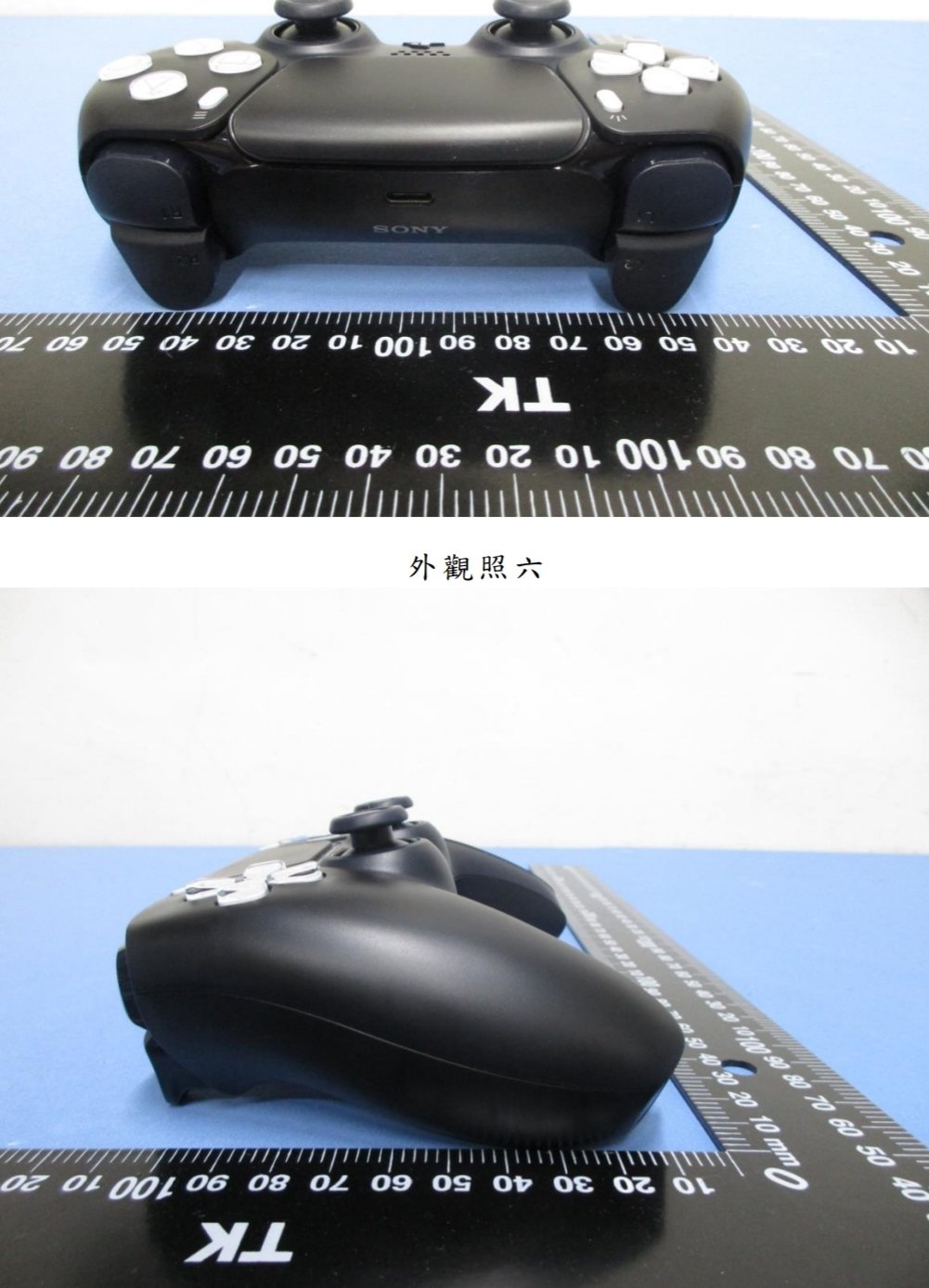 Sony dévoile un accessoire pour la DualShock 4 : à peine annoncé, déjà  critiqué