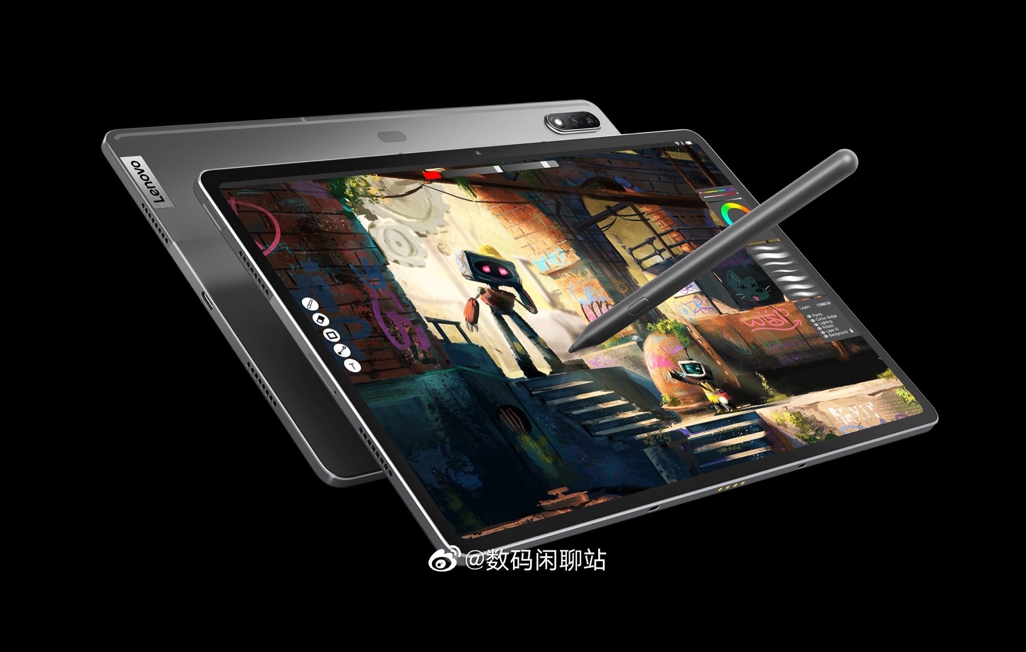 Une nouvelle tablette Lenovo avec un écran OLED de 12,6 pouces et 120 Hz  fait l'objet d'une fuite -  News