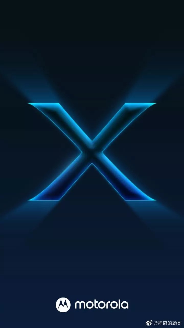 Teaser du Moto Edge X (Source : Weibo)