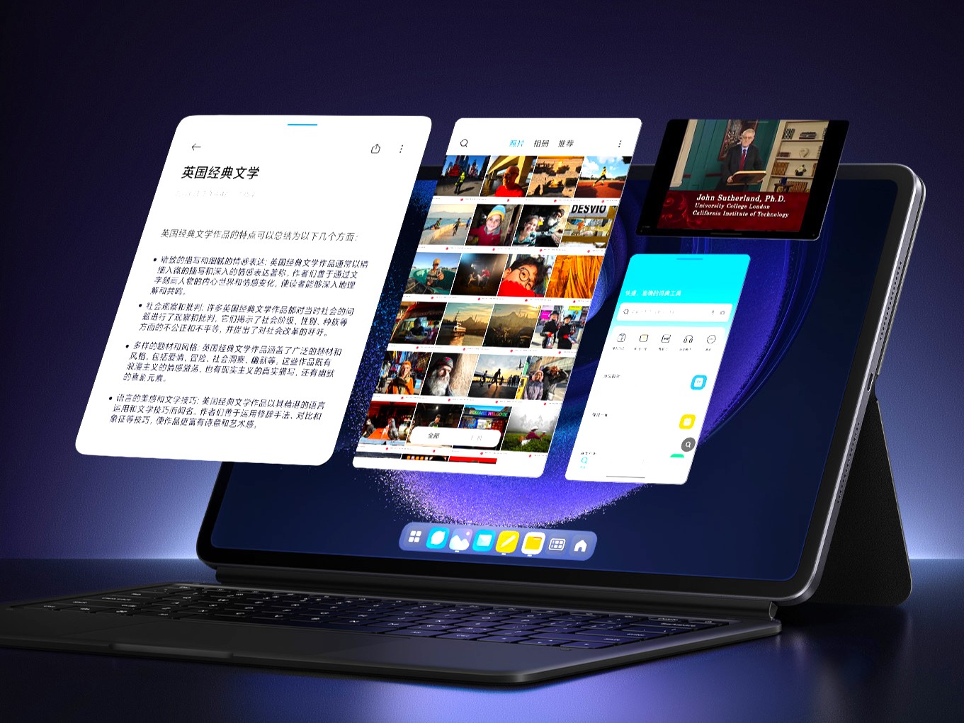 Xiaomi Pad 6 et 6 Pro présentés avec un processeur Snapdragon - digitec