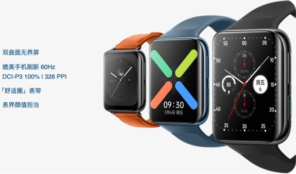 qualcomm 4100 smartwatch