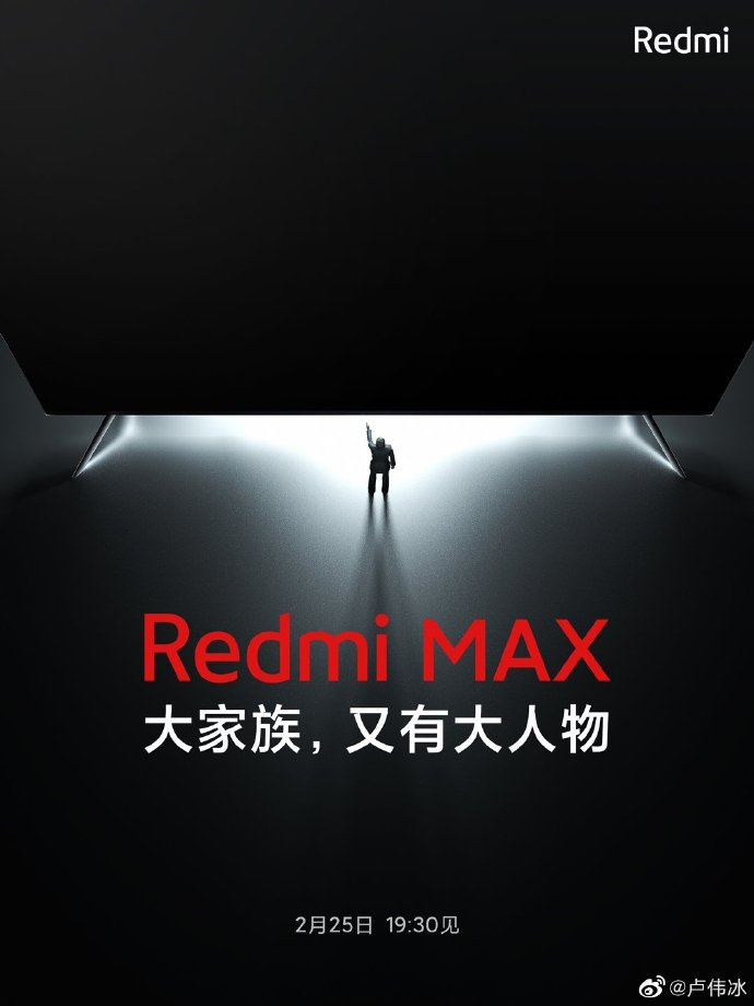 Redmi Max TV promo. (Source de l'image : Xiaomi)