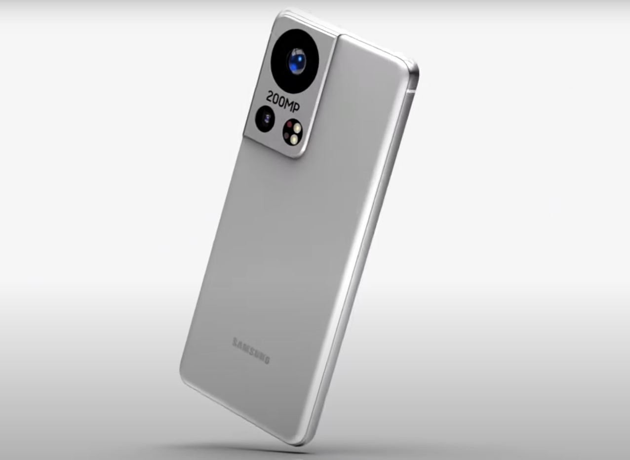 Samsung utilisera pendant plusieurs années un appareil photo de 200 MP