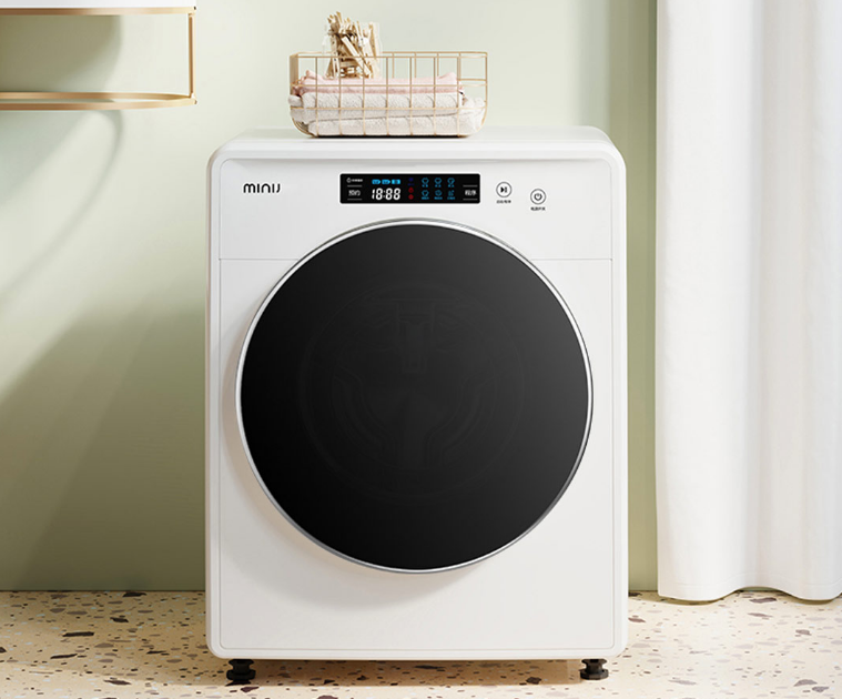 Xiaomi lance le mini lave-linge intelligent Xiaoji pouvant