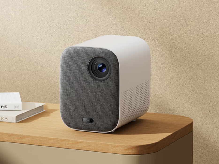 Xiaomi Mi Smart Compact Projector : meilleur prix et actualités