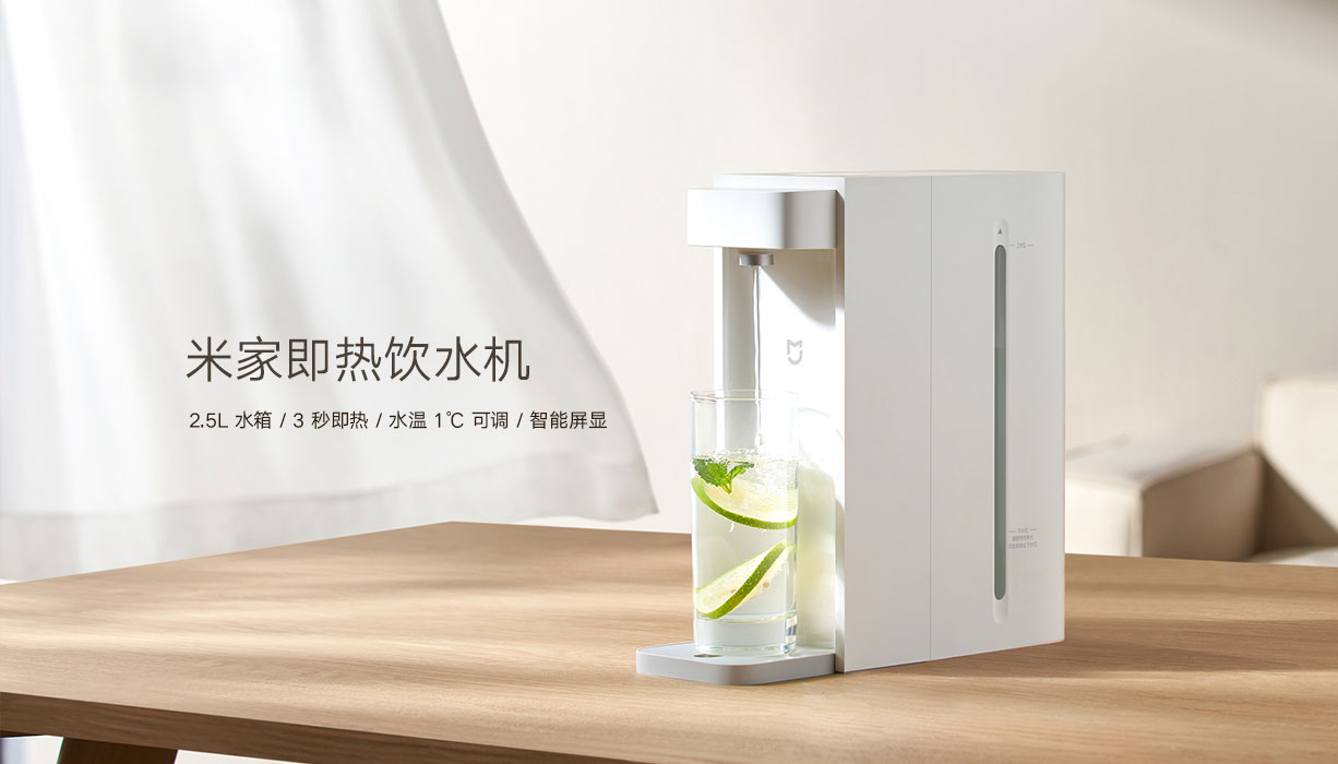 Distributeur D'Eau Chaude Instantané 3L - Chauffage 3 Sec, Réglable 25-99°C, 1700W, Avec Filtre Et Écran LED