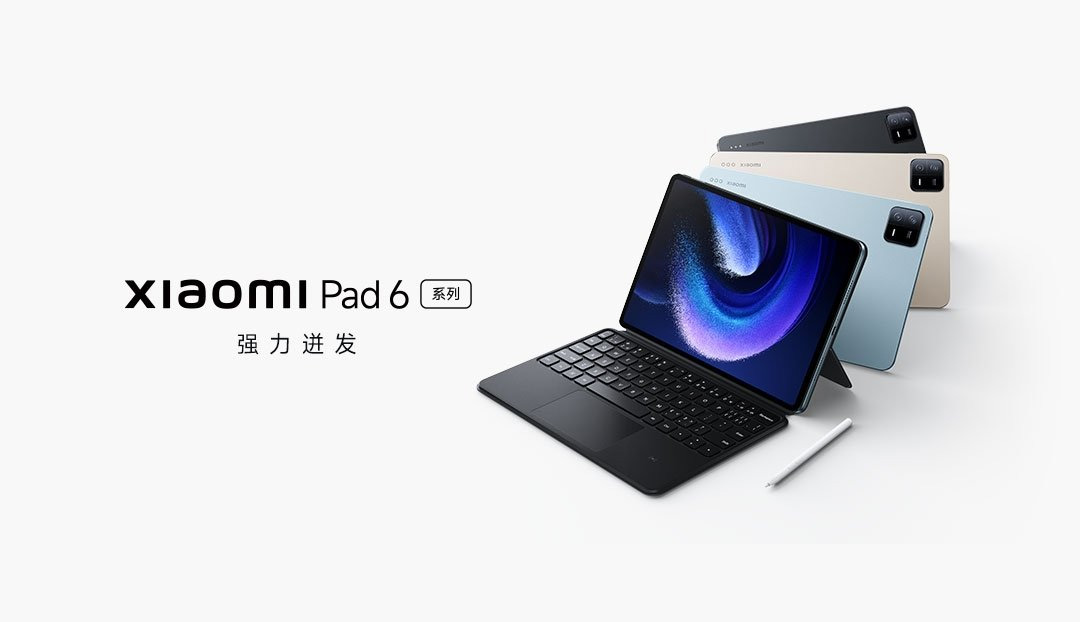 Déjà 40 % de réduction pour la nouvelle tablette Xiaomi Pad 6, en 128 ou 256  Go