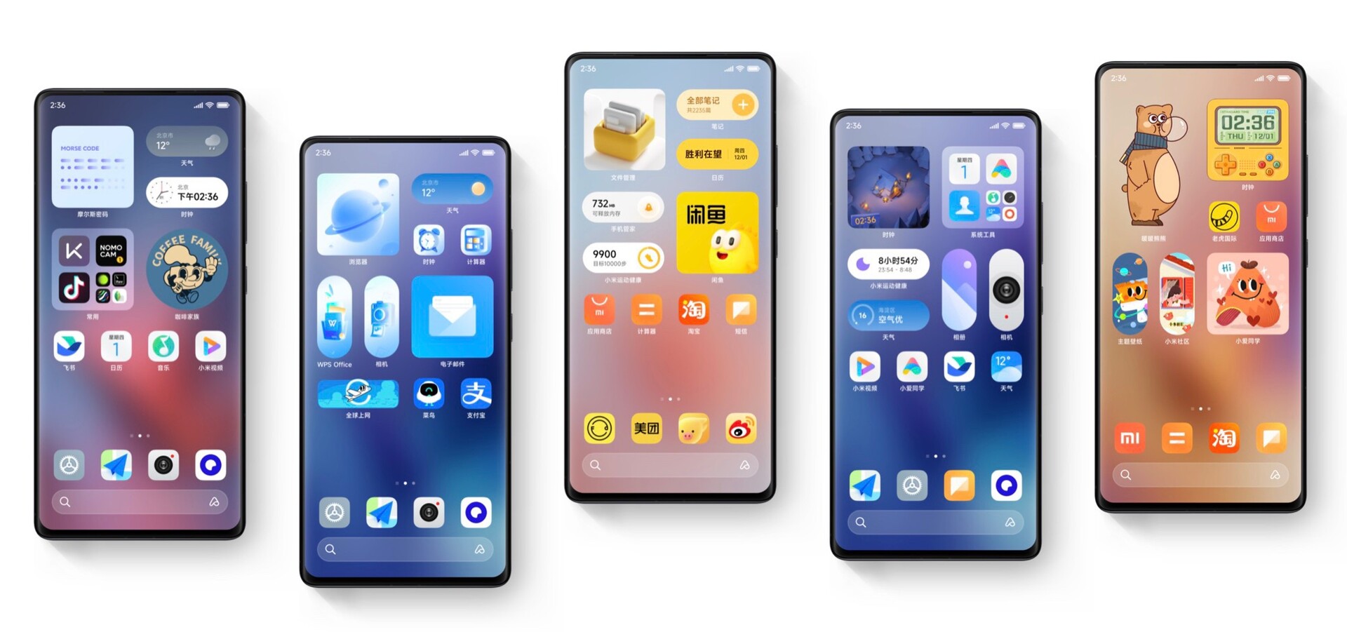 Le Xiaomi Pad 5 reçoit MIUI 14 et Android 13 avec des améliorations de  performances, des nouveautés et d'autres raffinements -   News