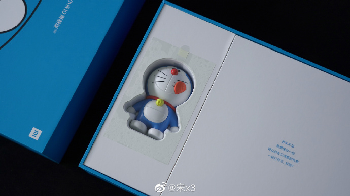 Xiaomi enrichit sa gamme avec l'Ã©dition Mi 10 Youth Doraemon