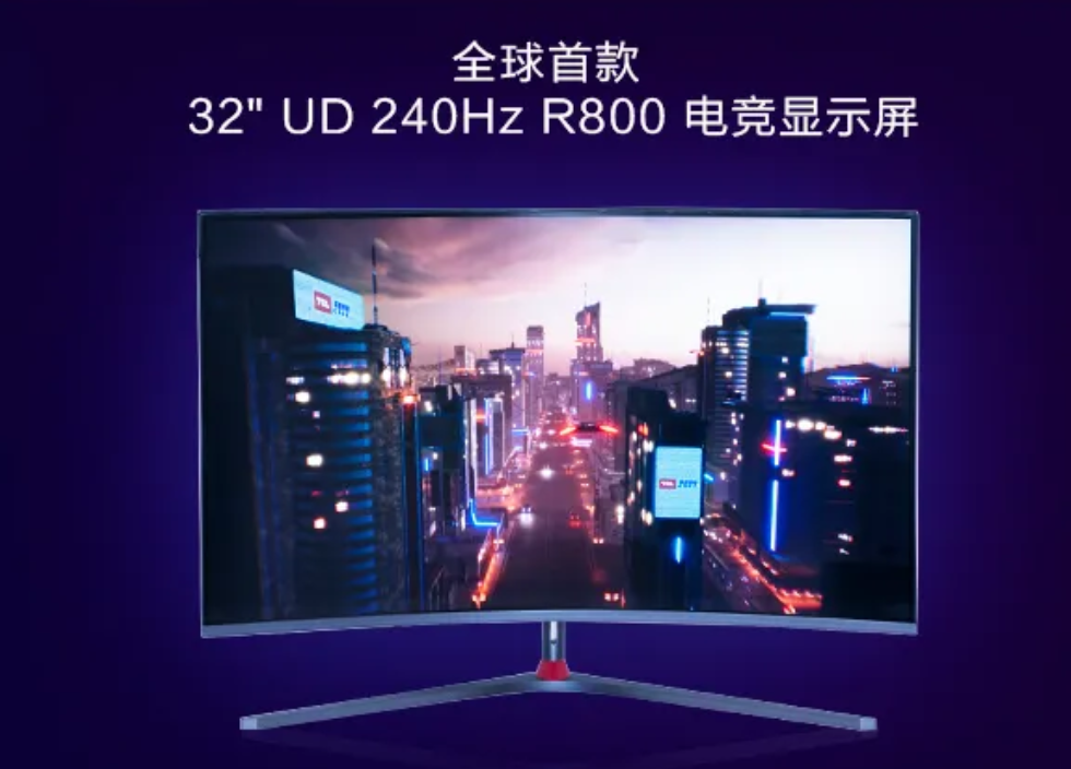 TCL UD 240 Hz R800, le premier moniteur de jeu 4K 240 Hz au monde -   News