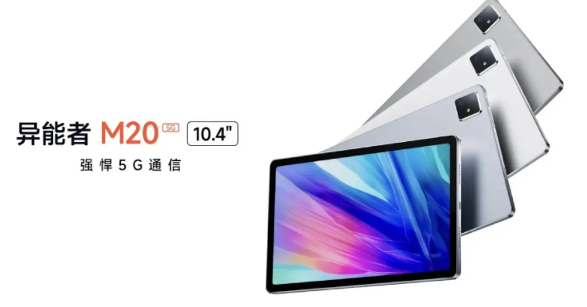 Lenovo M20 5G : nouvelle tablette avec connectivité 5G, écran 2K et jusqu'à  512 Go de stockage -  News