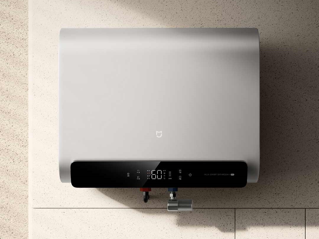 Lancio del nuovo scaldabagno elettrico intelligente Xiaomi Mijia P1 con funzione di risparmio di denaro