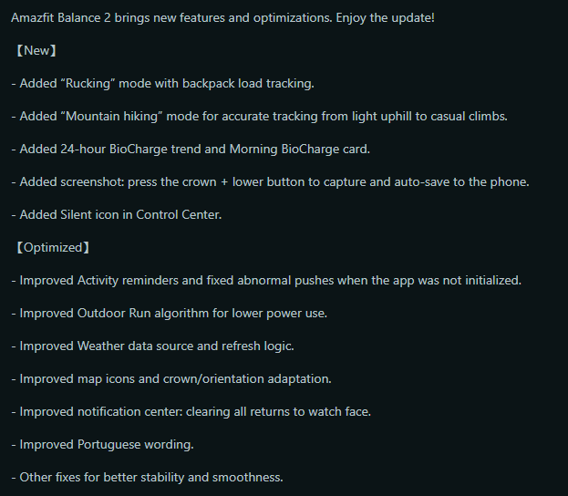Les notes de mise à jour de la version 3.35.0.5 du logiciel de la smartwatch Amazfit Balance 2. (Source de l'image : capture d'écran de l'article de u/FinishDue3792 sur Reddit)