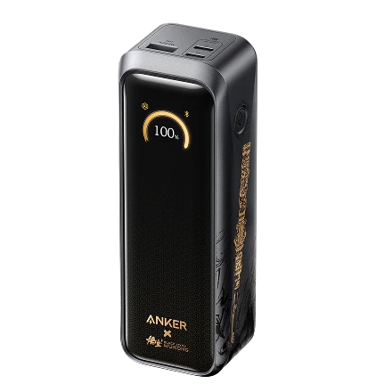 La (Anker x Black Myth : Wukong Edition) Anker Prime Power Bank (26K, 300W). (Source de l'image : Anker)