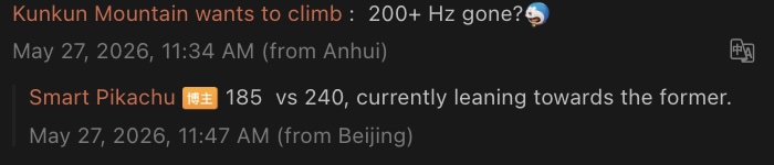 Fuite de détails sur le OnePlus 16.