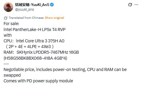 Source de l'image : Yuuki_AnS sur X