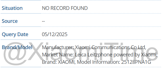 Le Xiaomi 17 Ultra sera également disponible sous le nom de