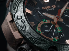 La montre MRG-B2000KT-3A de Casio (photo) a récemment été exposée au Japon. (Source de l'image : Casio)