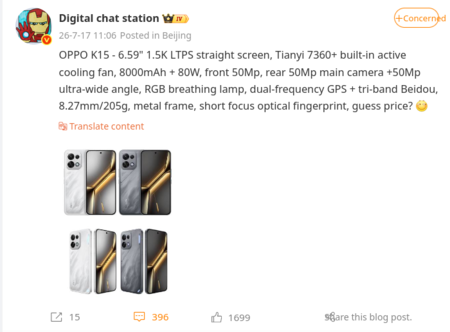Les caractéristiques techniques de l'Oppo K15 et ses deux coloris ont été dévoilés dans une publication Weibo de DCS (traduction automatique)