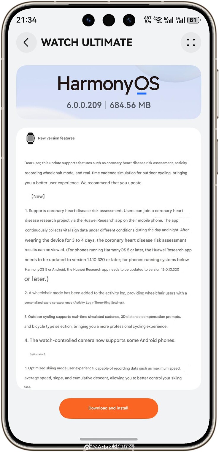 Les notes de version de la mise à jour HarmonyOS 6.0.0.209 pour la Huawei Watch Ultimate 2. (Image soure : Weibo, machine translated via Google Translate)
