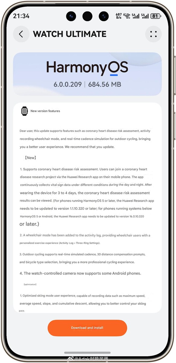 Les notes de version de la mise à jour HarmonyOS 6.0.0.209 pour la Huawei Watch Ultimate 2. (Image soure : Weibo, machine translated via Google Translate)