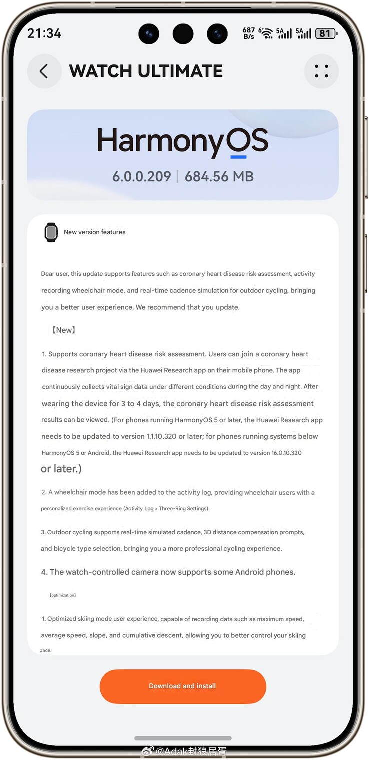 Les notes de version de la mise à jour HarmonyOS 6.0.0.209 pour la Huawei Watch Ultimate 2. (Image soure : Weibo, machine translated via Google Translate)