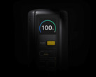 La batterie externe prendrait en charge une recharge rapide multiport de 250 W. Photo : image promotionnelle du modèle 212 W.