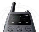 Le talkie-walkie numérique de Xiaomi (photo) est désormais disponible en Chine. (Source de l'image : Xiaomi)