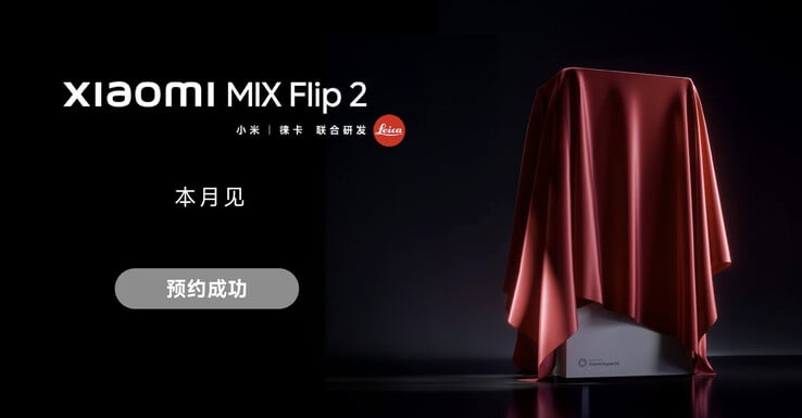 (Source de l'image : Xiaomi)