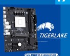 Le Maxsun HM570 est équipé d'un Tiger Lake Core i7-11800H soudé (Image source : @momomo_us)