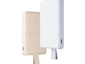 Xiaomi : une nouvelle banque d'énergie pour une recharge rapide et sans fil
