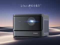 Le projecteur Dangbei X3 Air offre une luminosité de 3 050 lumens ANSI. (Source de l'image : Dangbei)