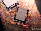Échantillon de détail du Core i9-12900K d'Intel Alder Lake. (Image Source : Zhihu via @9550pro sur Twitter)
