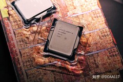 Échantillon de détail du Core i9-12900K d&#039;Intel Alder Lake. (Image Source : Zhihu via @9550pro sur Twitter)