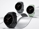 L'Amazfit GTR 2e est moins cher que le modèle ordinaire, mais comprend toujours la plupart de ses équipements. (Source de l'image : Huami)