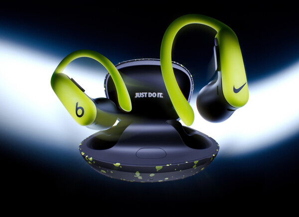 Le Powerbeats Pro 2 - Nike Special Edition sortira le 20 mars.