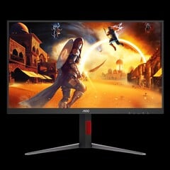 Le moniteur de jeu AOC U27G4F (Source de l'image : AOC)