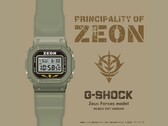 Le modèle Casio G SHOCK x GUNDAM Principality of Zeon. (Source de l'image : Gundam Fanclub)