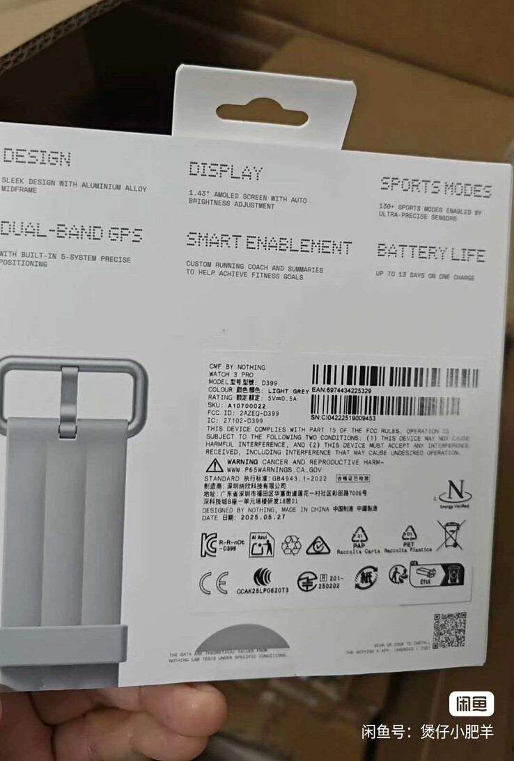 Certaines caractéristiques de la nouvelle smartwatch de Nothing figurent au dos de la boîte (Source de l'image : Reddit, via Chinese Smartwatches)