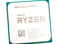Test de l'AMD Ryzen 9 3950X : le fleuron du socket AM4