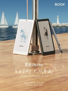 La Boox P6 Pro sera disponible en deux versions. (Source de l'image : Boox)