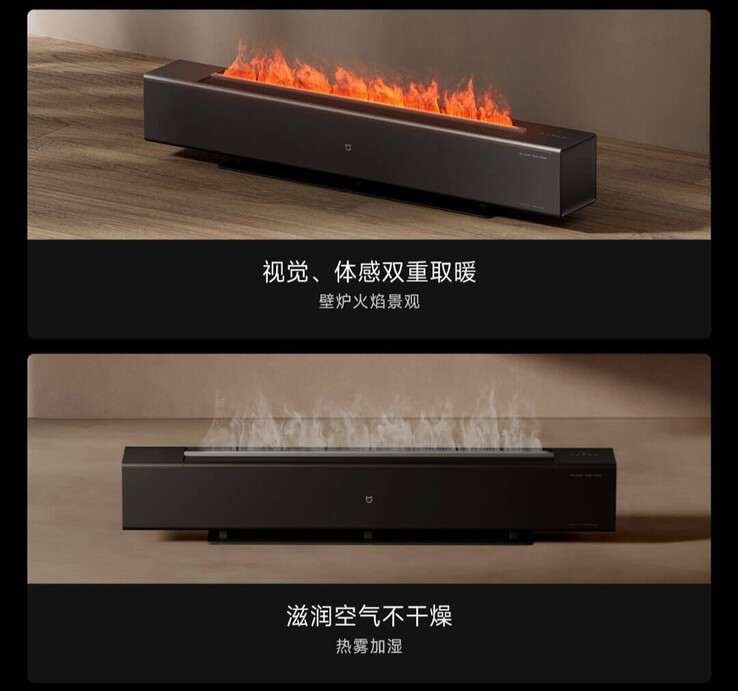 Le Xiaomi Mijia Baseboard Heater Fire Edition utilise un humidificateur intégré et des LED pour générer de fausses flammes. (Image source : Xiaomi)