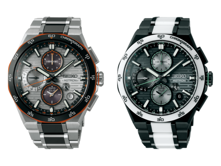 Les montres Seiko Astron SSH183J1 (à gauche) et SSH185J1 (à droite). (Source de l'image : Seiko)