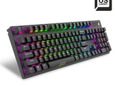 Clavier de jeu Sharkoon SKILLER SGK20 (Source : Sharkoon)