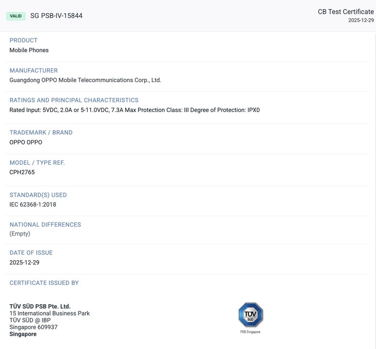 Certification TÜV SÜD de l'Oppo Find N6. (Source de l'image : TÜV SÜD)